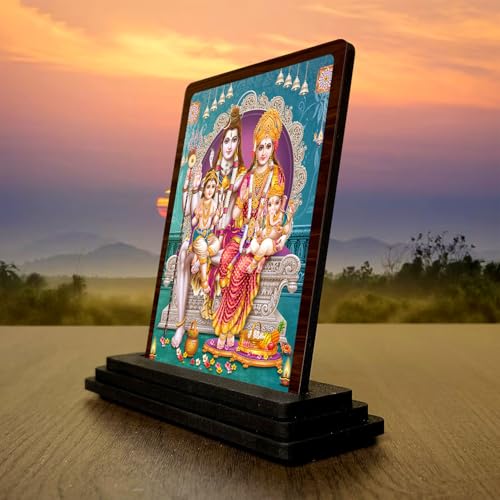 Image 3 of Shiv Parivar Wooden Idol for Pooja Room 4x5 Inch HD Printed Golden Glow Decor