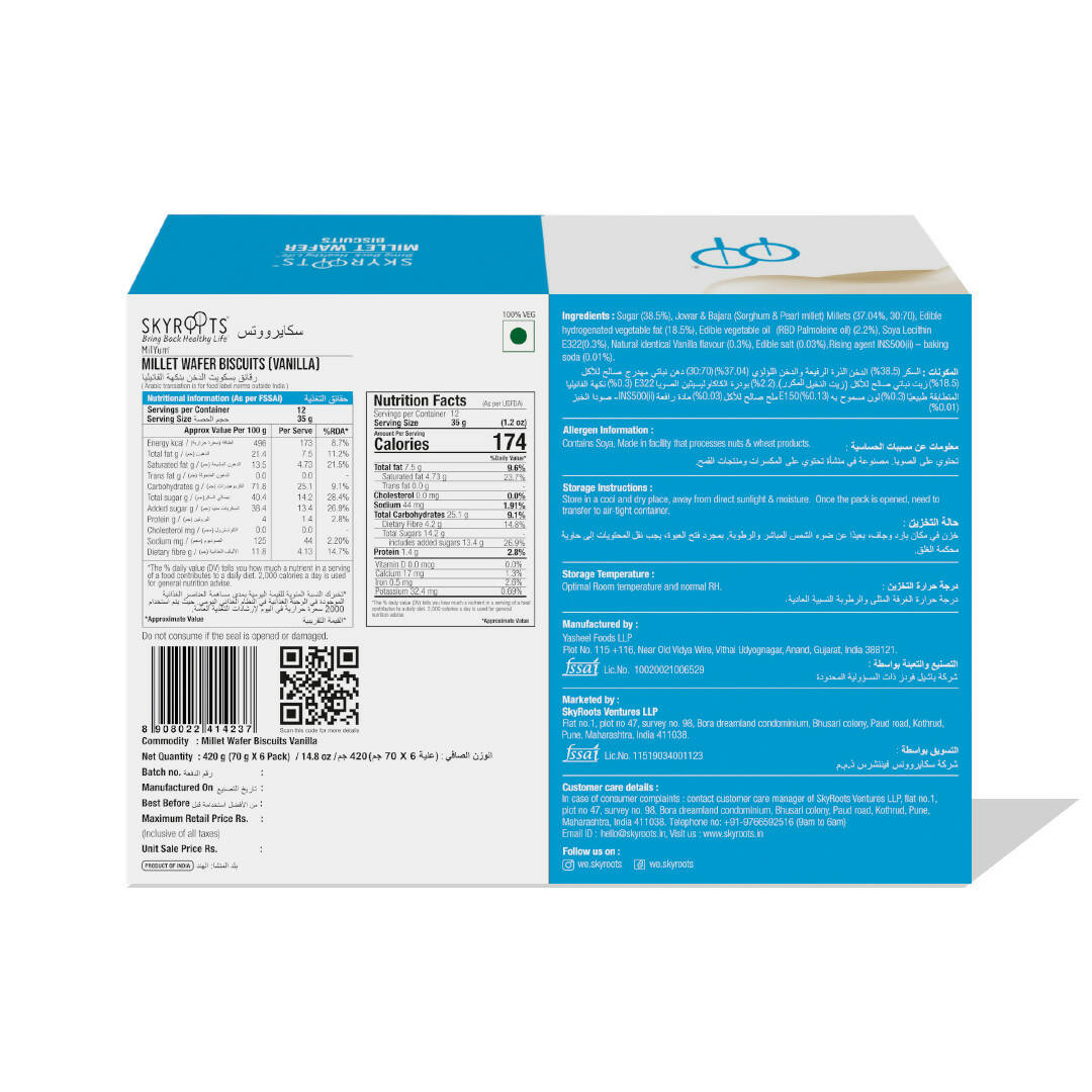 https://cdn.shopify.com/s/files/1/1857/6931/products/0AXvSqQC89.jpg?v=1699075099