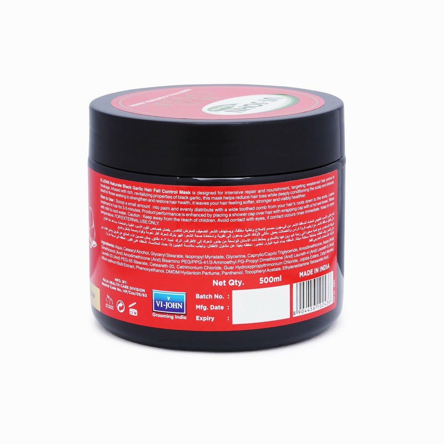 https://cdn.shopify.com/s/files/1/1857/6931/files/0NNewFD5DQ.jpg?v=1760013122