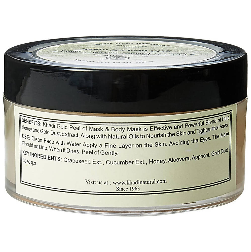 https://cdn.shopify.com/s/files/1/1857/6931/products/0UEz2gn93L.jpg?v=1641894711