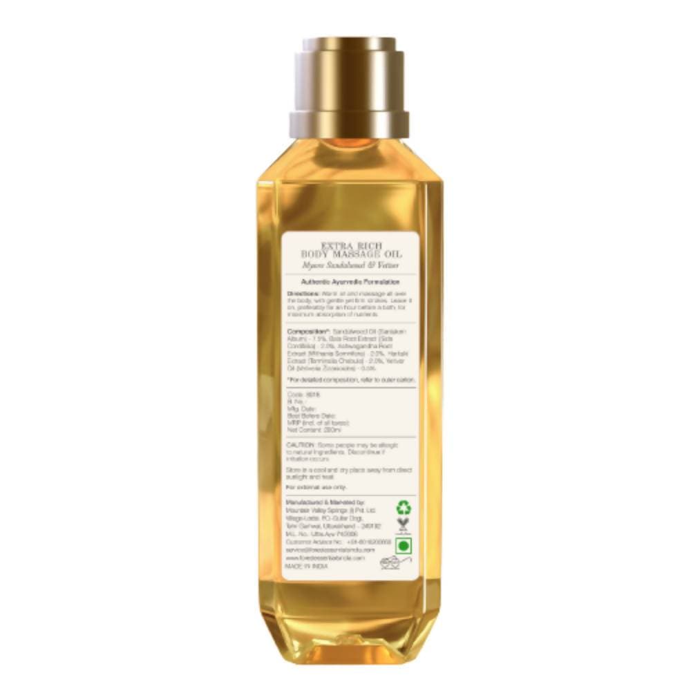 https://cdn.shopify.com/s/files/1/1857/6931/products/10KD0fePV1.jpg?v=1613914117