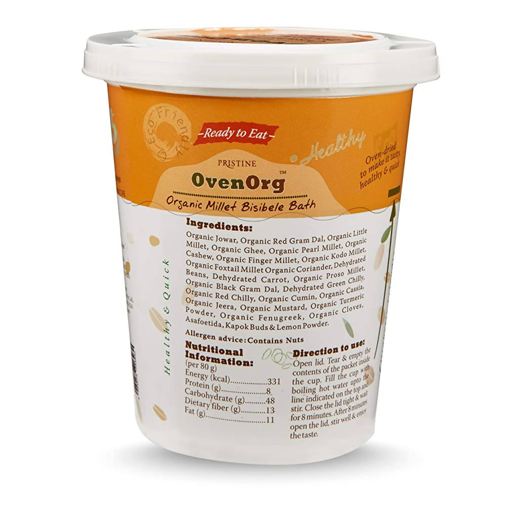 https://cdn.shopify.com/s/files/1/1857/6931/products/13RXzBOZa3.jpg?v=1643024603