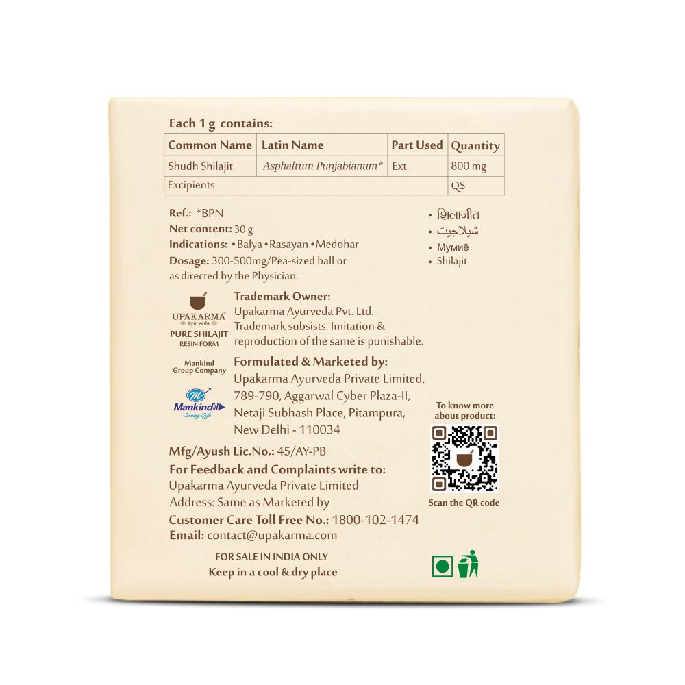 https://cdn.shopify.com/s/files/1/1857/6931/files/13_2_1.jpg?v=1737607444