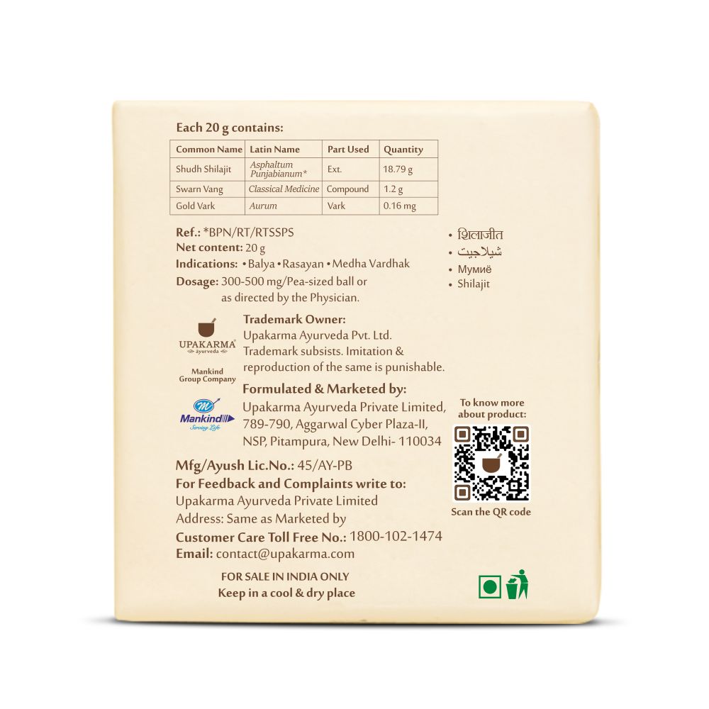 https://cdn.shopify.com/s/files/1/1857/6931/files/14.jpg?v=1712213791