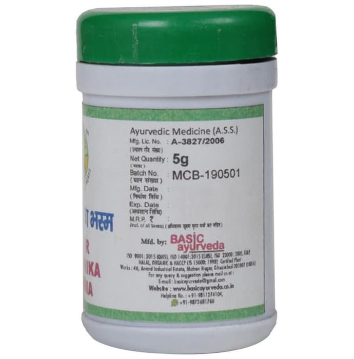 https://cdn.shopify.com/s/files/1/1857/6931/files/16e8c47fc66c79865a22dd5c810a9b1f98a8bbe1.jpg?v=1770701414