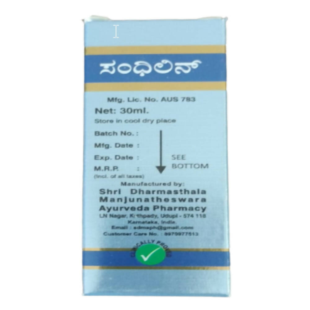 https://cdn.shopify.com/s/files/1/1857/6931/products/1VqrnP4H9H.jpg?v=1666347610
