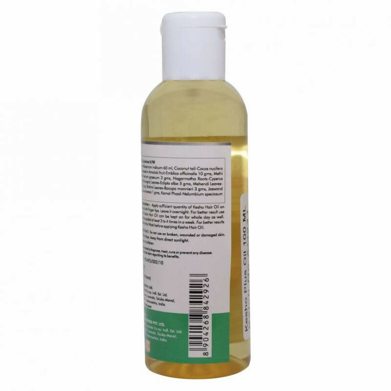 https://cdn.shopify.com/s/files/1/1857/6931/products/1iHa3fOyI3.jpg?v=1662630508