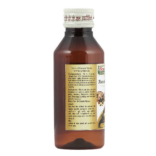 https://cdn.shopify.com/s/files/1/1857/6931/products/1mULvULEeo.jpg?v=1674465287