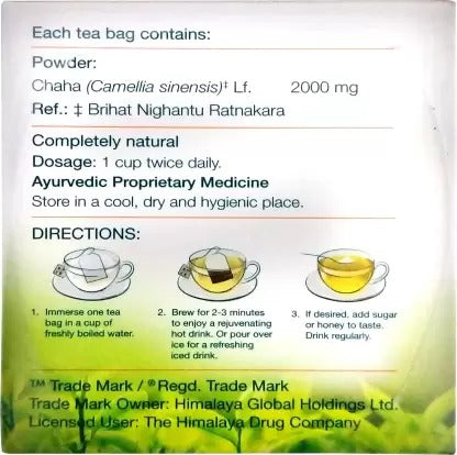https://cdn.shopify.com/s/files/1/1857/6931/files/20-na-green-tea-tea-bag-himalaya.jpg?v=1696832142