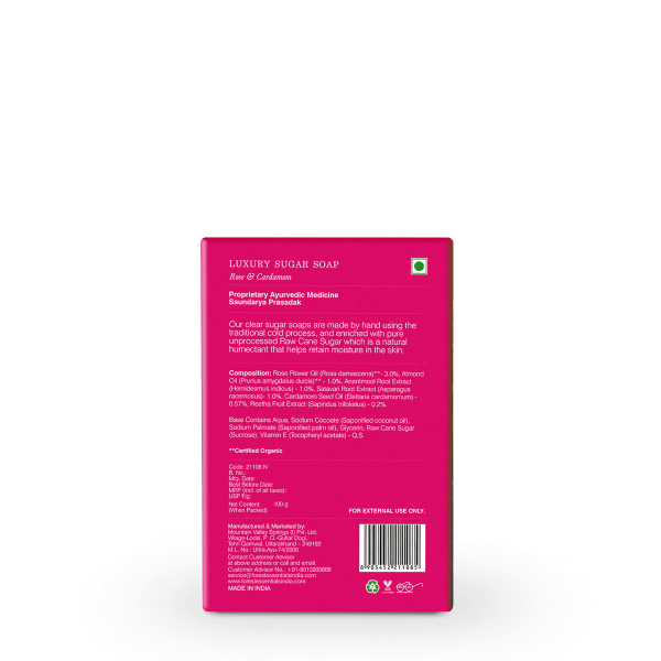 https://cdn.shopify.com/s/files/1/1857/6931/files/21108_luxury_sugar_soap_rose_cardamom_100g_back.png?v=1704690364