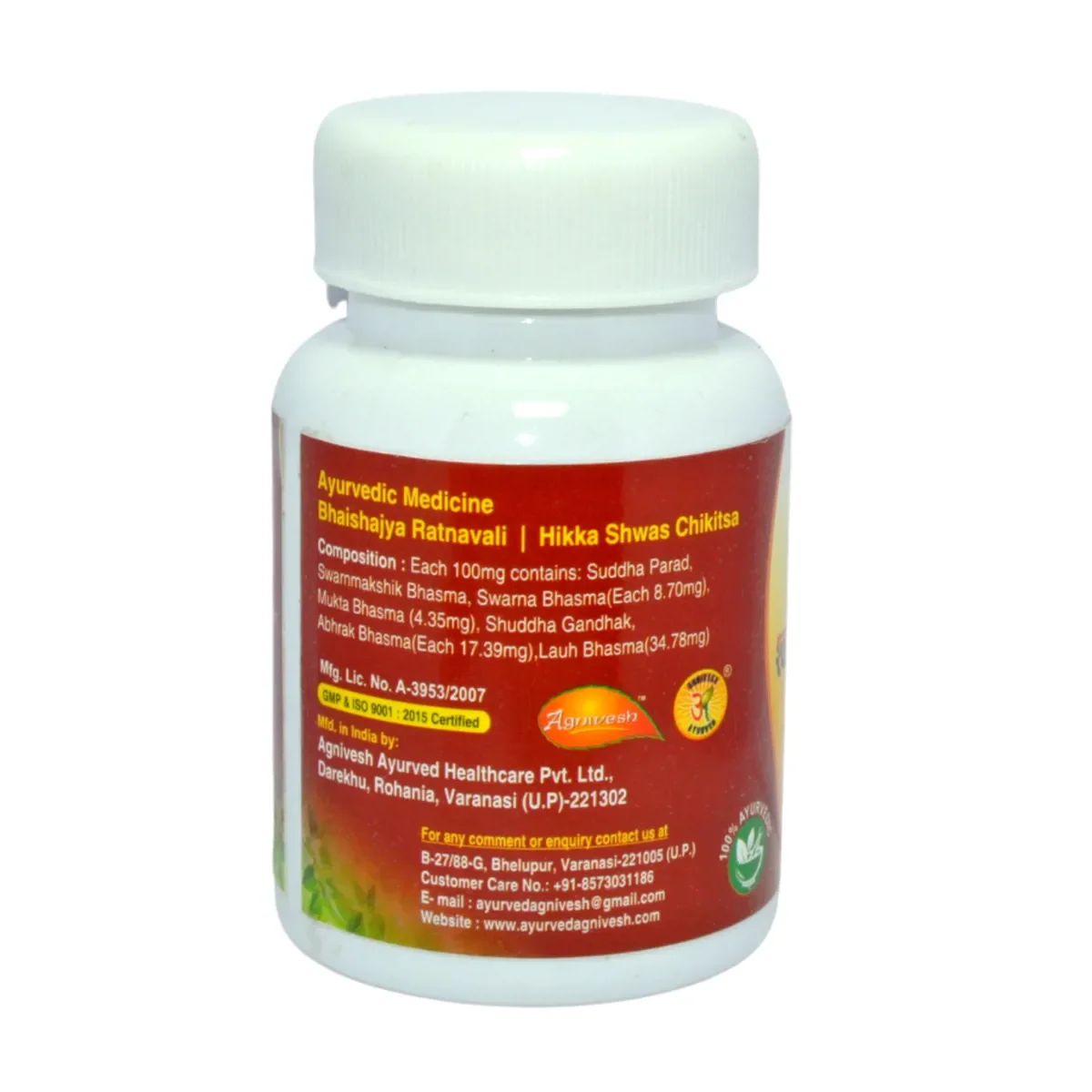 https://cdn.shopify.com/s/files/1/1857/6931/files/213172-2.webp?v=1766993931