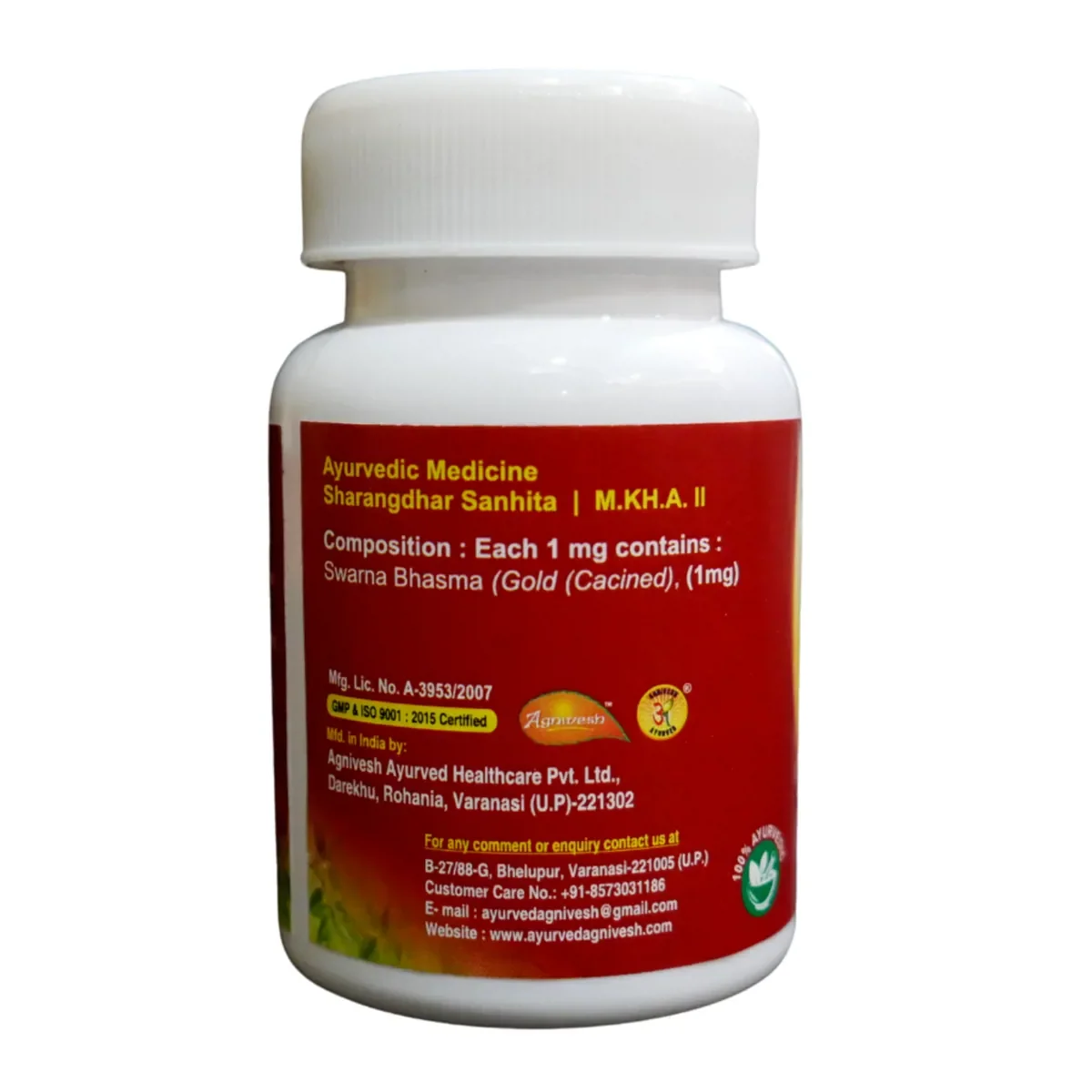 https://cdn.shopify.com/s/files/1/1857/6931/files/213174-2.webp?v=1766993826