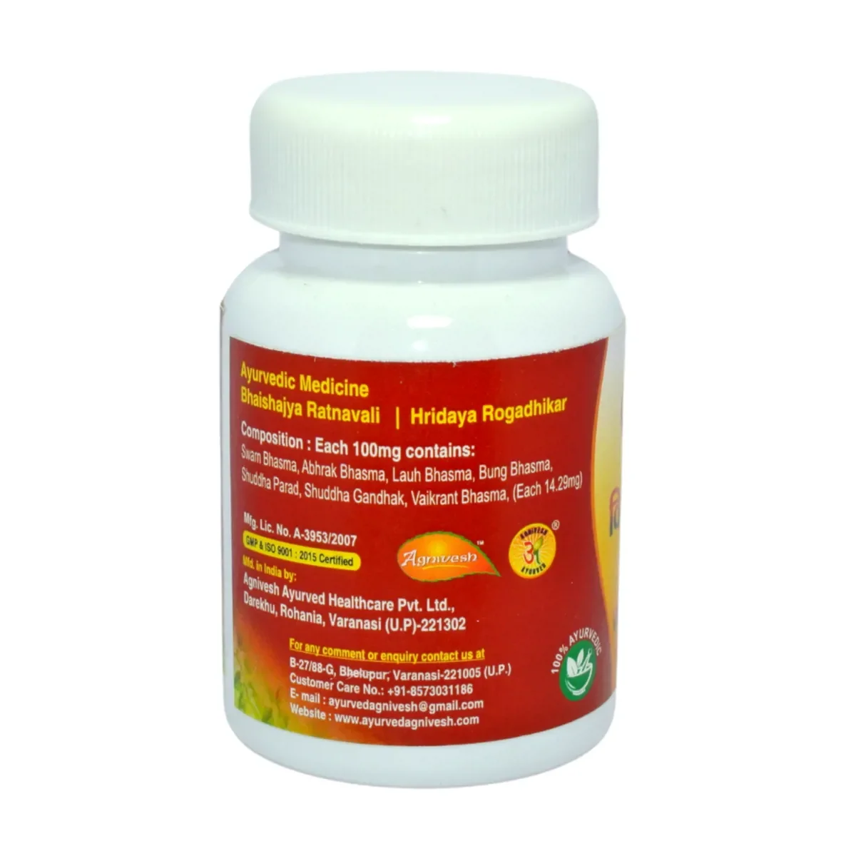 https://cdn.shopify.com/s/files/1/1857/6931/files/213177-2.webp?v=1766993868