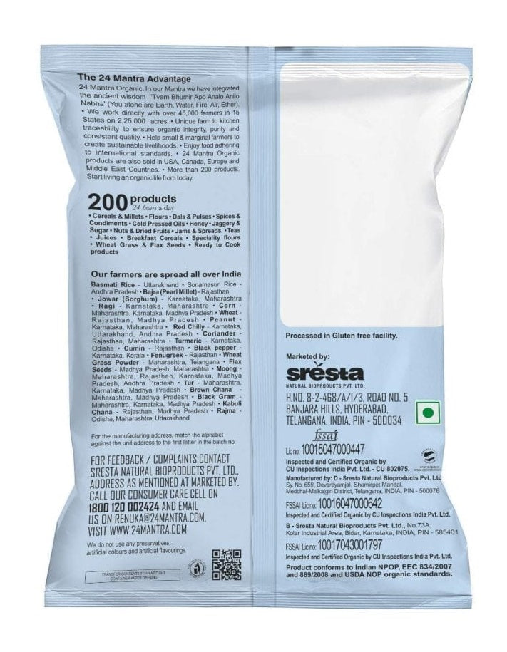 https://cdn.shopify.com/s/files/1/1857/6931/products/24MantraOrganicBajra_PearlMillet_Flour500gm4.jpg?v=1680084768
