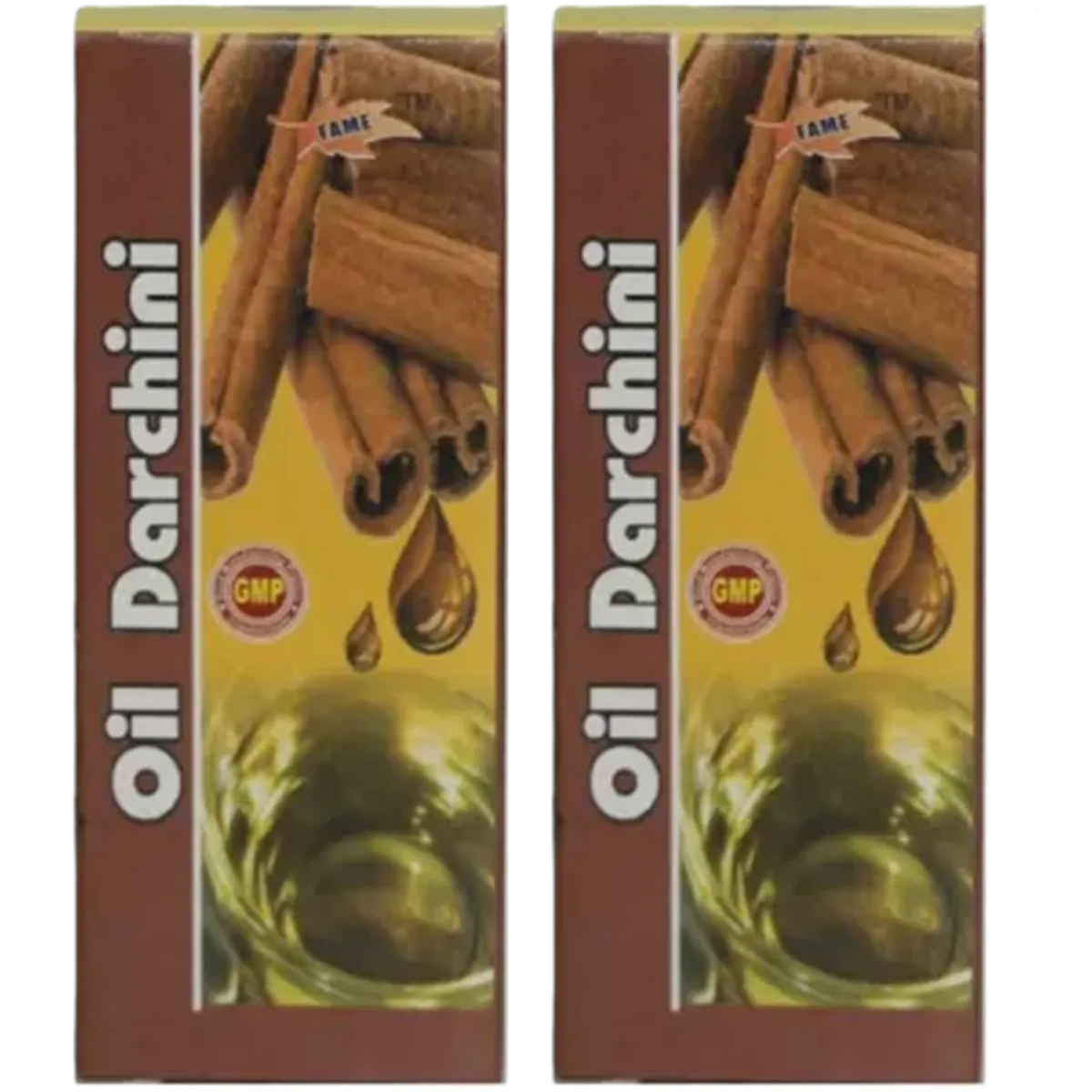 https://cdn.shopify.com/s/files/1/1857/6931/files/286221-1.webp?v=1767005105