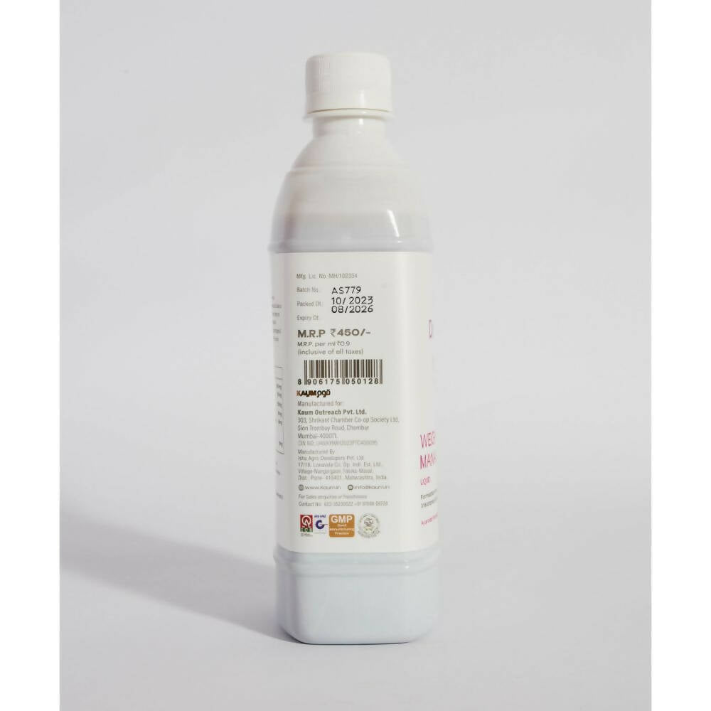 https://cdn.shopify.com/s/files/1/1857/6931/products/2HDb2Q214p.jpg?v=1699364011