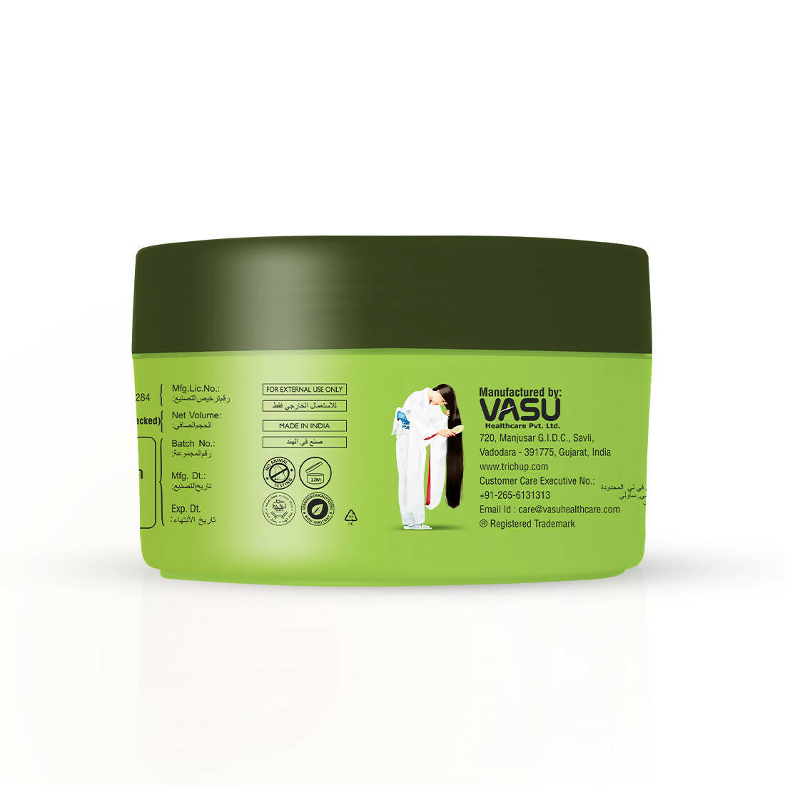 https://cdn.shopify.com/s/files/1/1857/6931/products/360lSGirry.jpg?v=1686636716