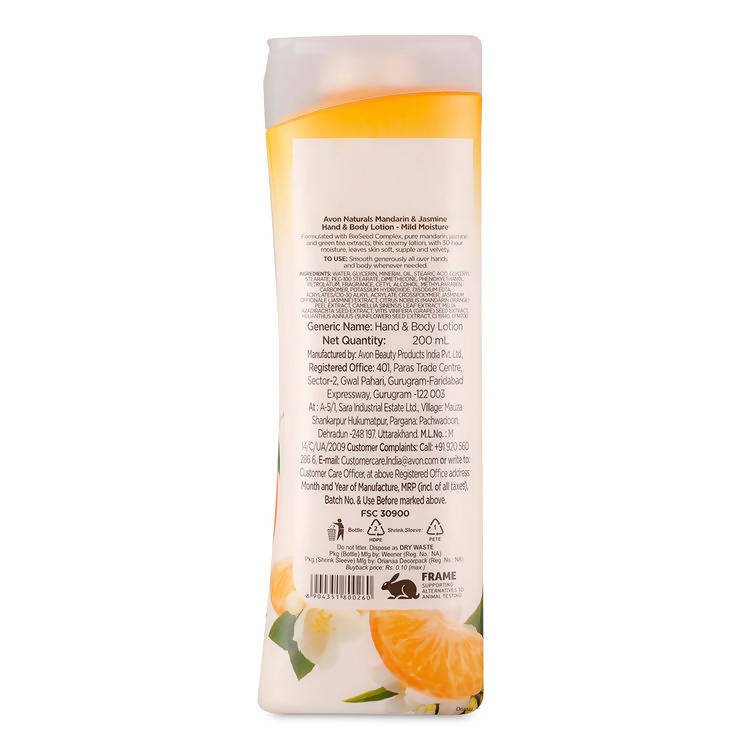 https://cdn.shopify.com/s/files/1/1857/6931/files/3R20jHECR1-949410.jpg?v=1736150521