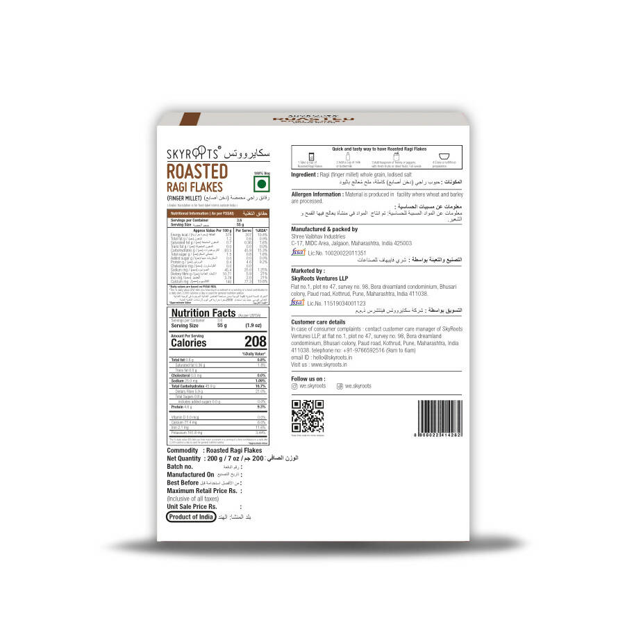 https://cdn.shopify.com/s/files/1/1857/6931/products/3VQxp12nbQ.jpg?v=1694697655