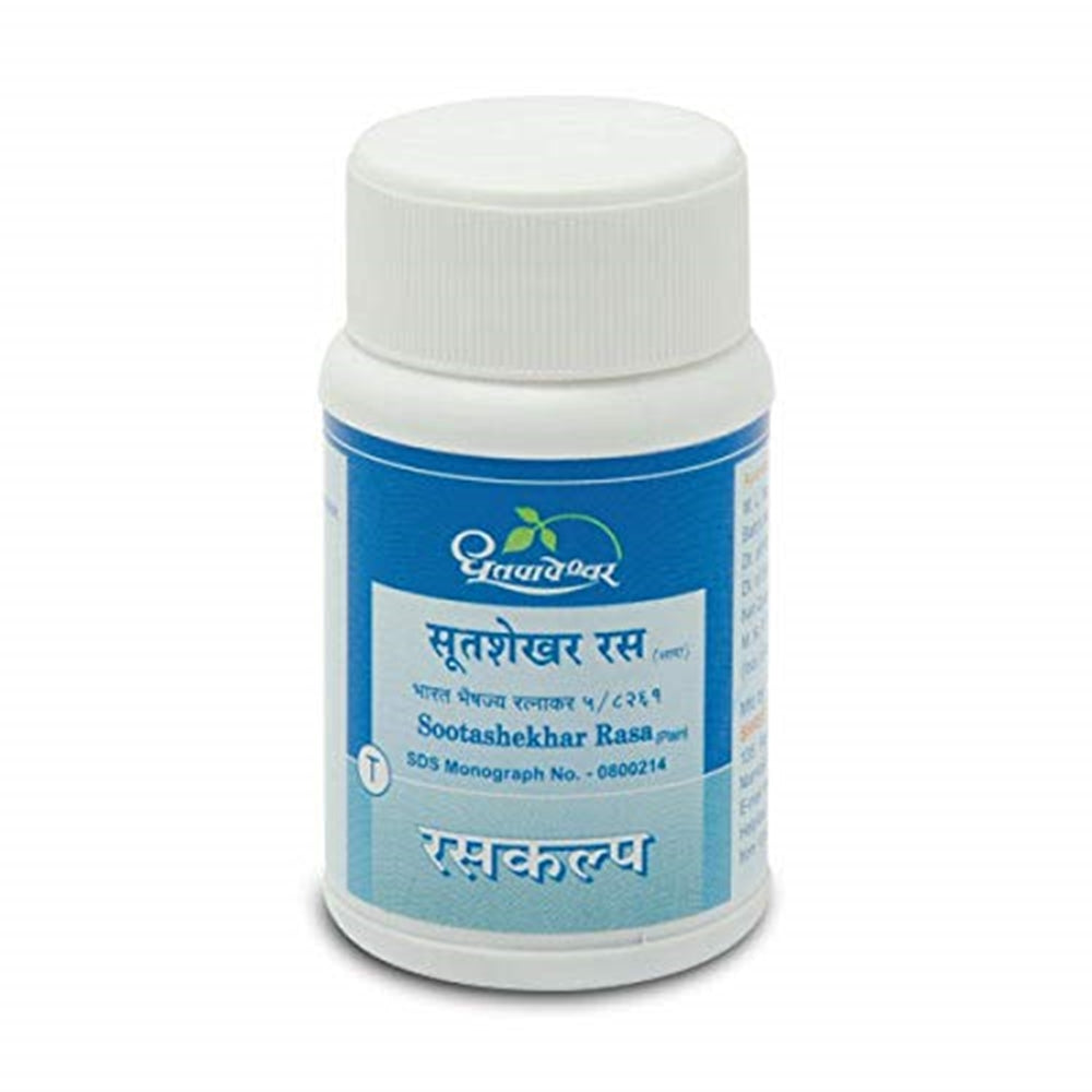 Image 1 of Dhootapapeshwar Sootashekhar Rasa Plain
