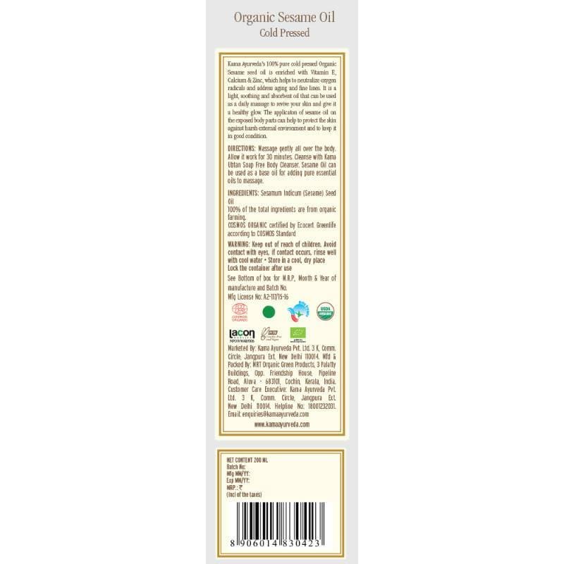 https://cdn.shopify.com/s/files/1/1857/6931/products/4F87vXXR2T.jpg?v=1622865644