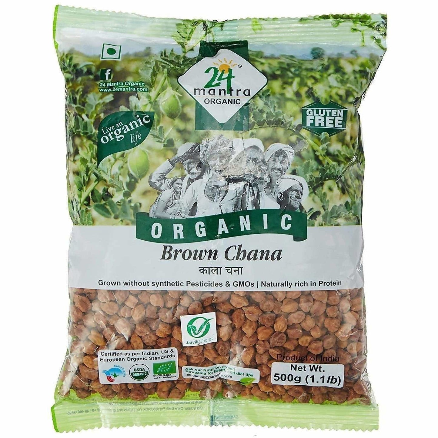 https://cdn.shopify.com/s/files/1/1857/6931/products/4WcuwbTPya.jpg?v=1620003101