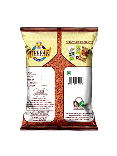 Image 2 of Deepak Fresh Malka Masoor Red Dal (Unpolished Pulses)