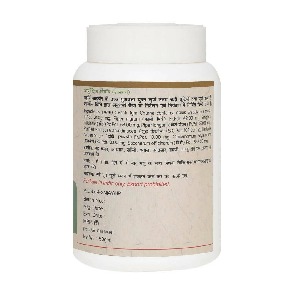 https://cdn.shopify.com/s/files/1/1857/6931/products/4ceIrqwPOB.jpg?v=1675515920