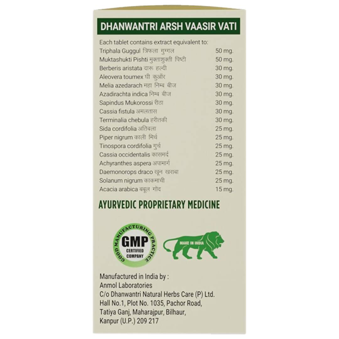 https://cdn.shopify.com/s/files/1/1857/6931/products/4k6wPgMubx.jpg?v=1772096497