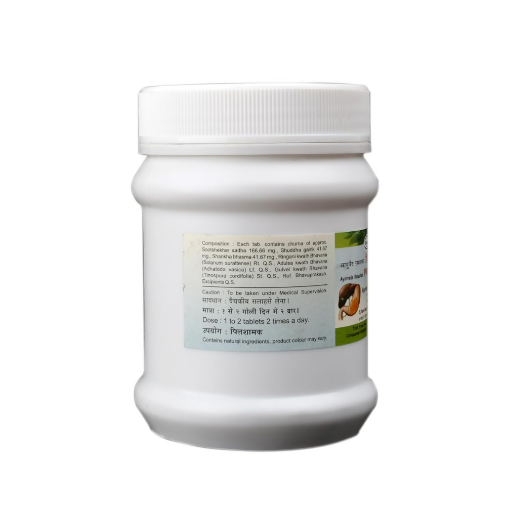 https://cdn.shopify.com/s/files/1/1857/6931/files/4p3K6EgZX8.png?v=1749450348