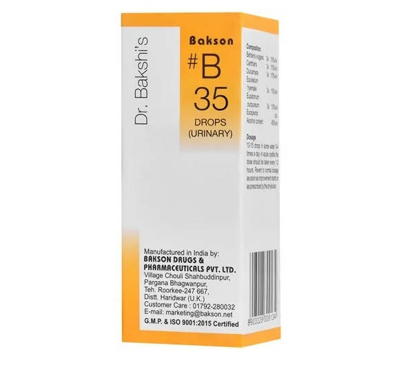 https://cdn.shopify.com/s/files/1/1857/6931/products/5QlXS45eU5.jpg?v=1641385358
