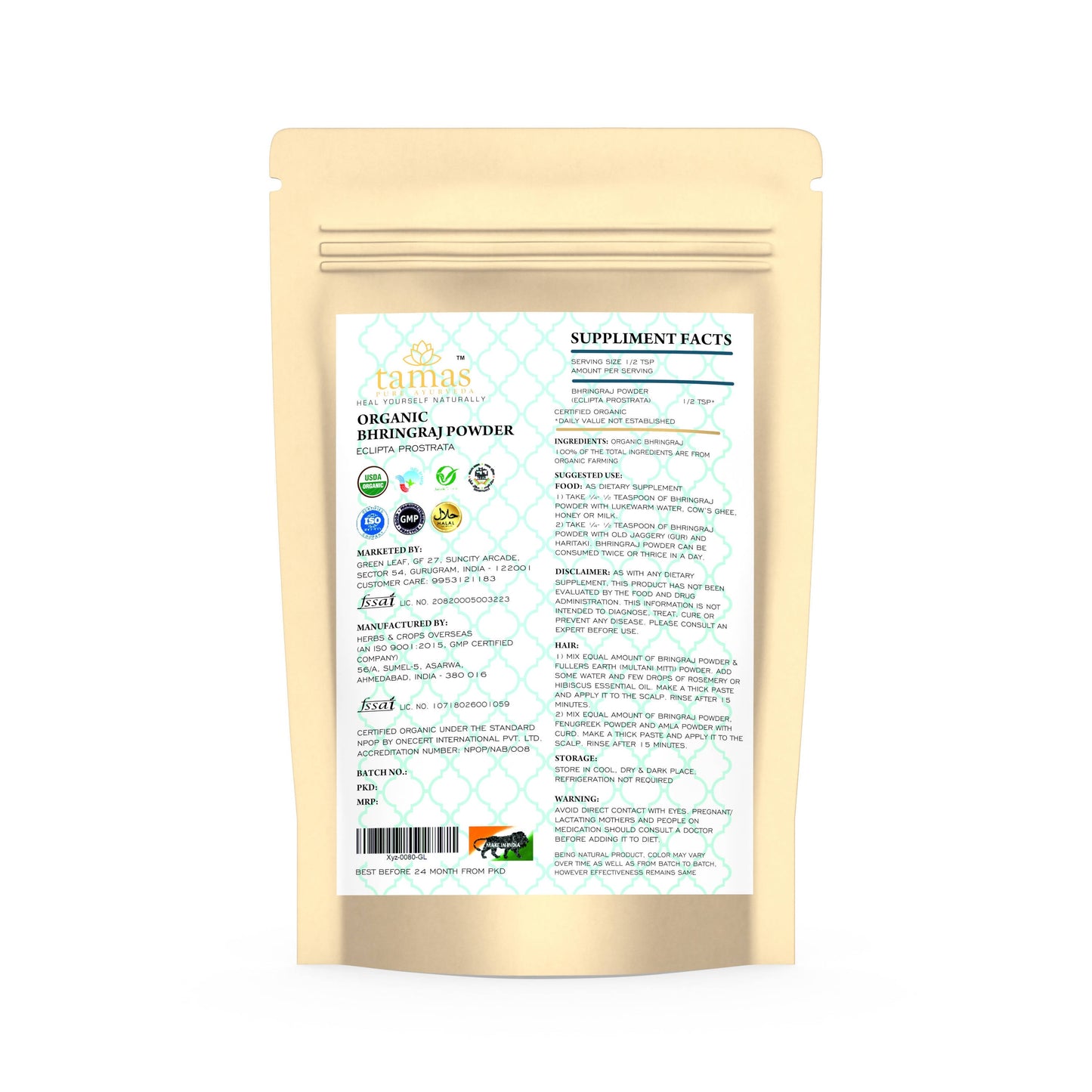 https://cdn.shopify.com/s/files/1/1857/6931/products/5QlrtfSVxY.jpg?v=1629426618