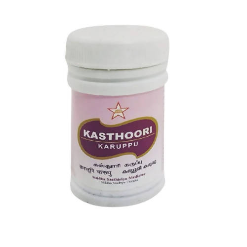 https://cdn.shopify.com/s/files/1/1857/6931/products/5iTfkxVJBu.jpg?v=1759321676