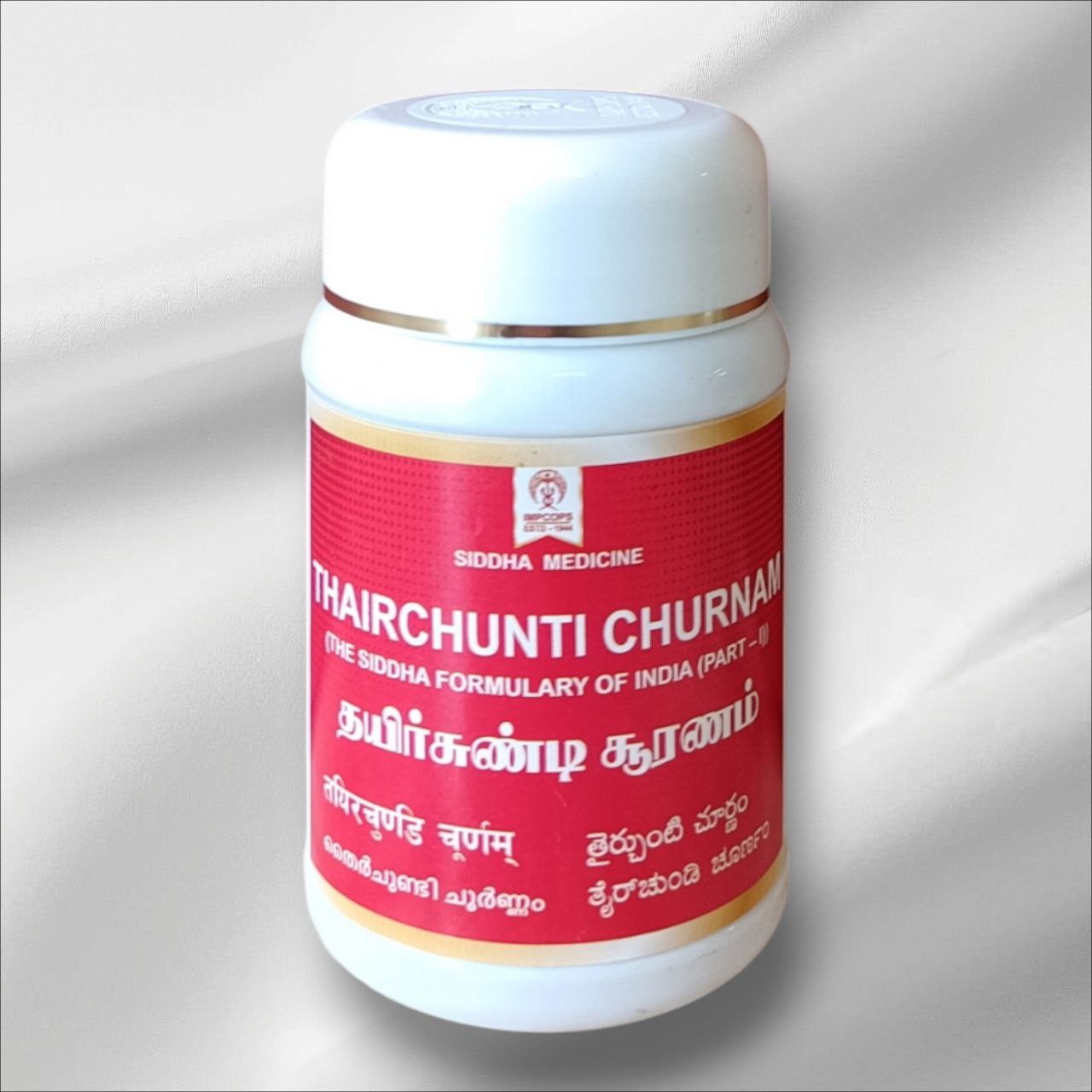 https://cdn.shopify.com/s/files/1/1857/6931/files/6172360921024938634.jpg?v=1763037694