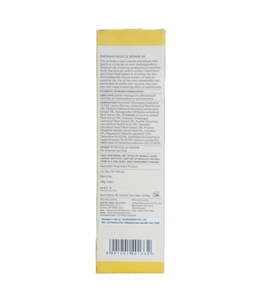 https://cdn.shopify.com/s/files/1/1857/6931/products/68lCH9jlJj.png?v=1691149967