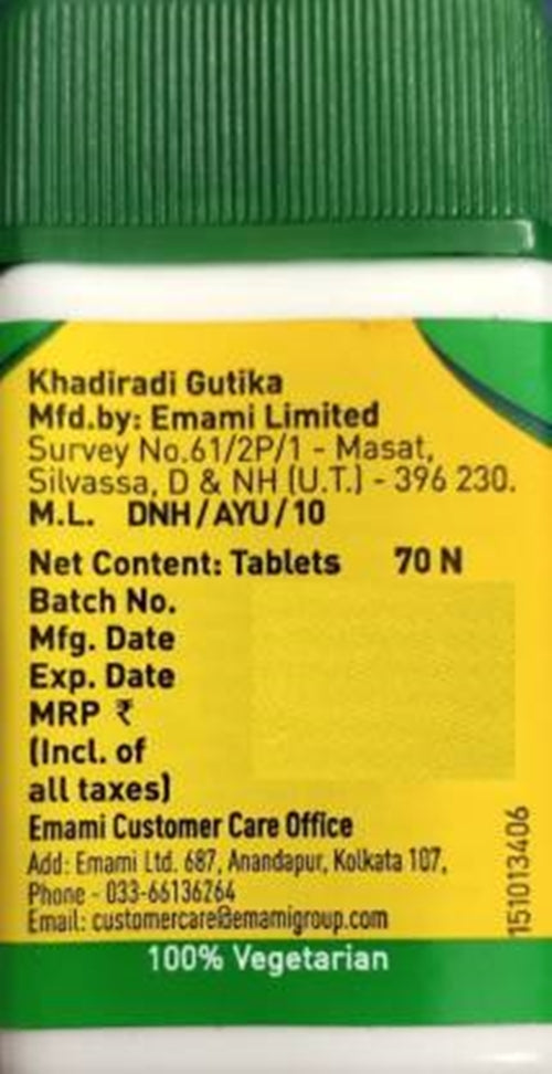 https://cdn.shopify.com/s/files/1/1857/6931/products/70-khadiradi-gutika-pack-of-3-zandu-original-imafsks3csd4f4yz.jpg?v=1615809689