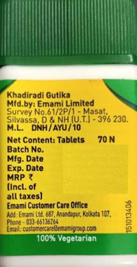 https://cdn.shopify.com/s/files/1/1857/6931/products/70-khadiradi-gutika-pack-of-3-zandu-original-imafsks3csd4f4yz.jpg?v=1615809689