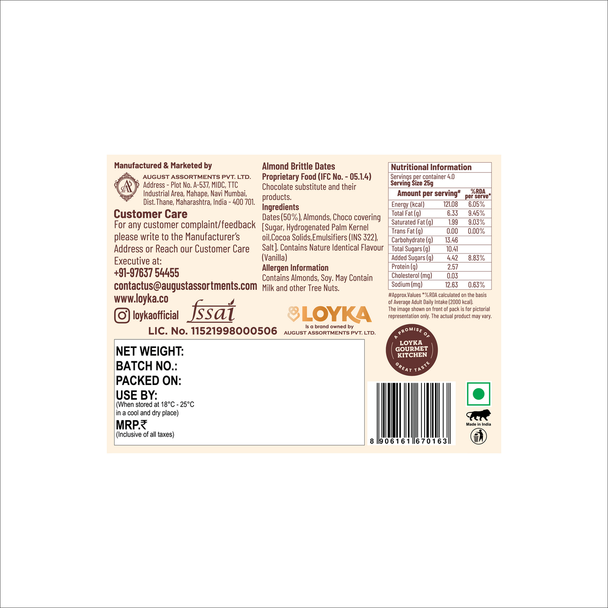 Image 5 of Loyka Almond Brittle Gourmet Dates Box