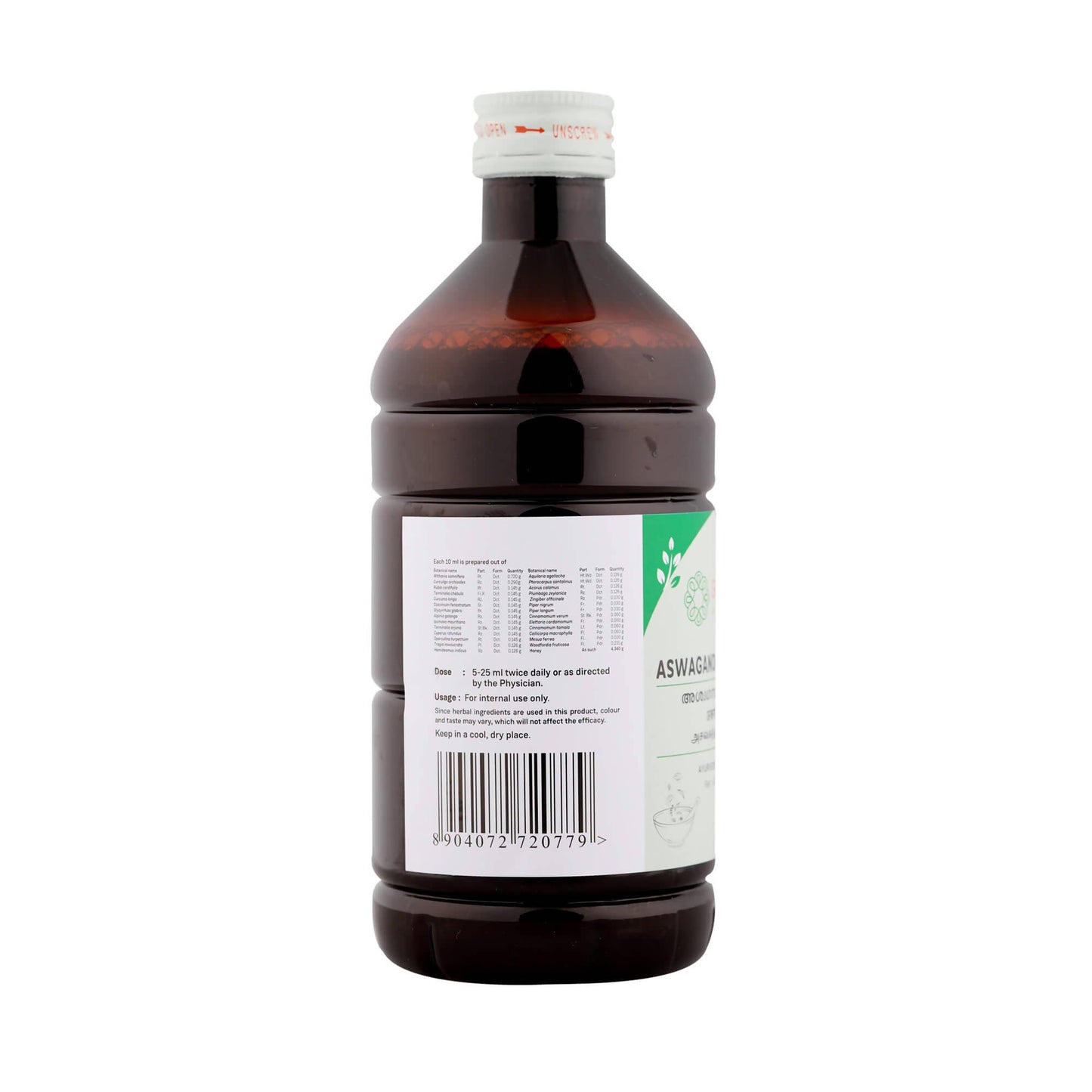 https://cdn.shopify.com/s/files/1/1857/6931/products/8Inhetc4At.jpg?v=1640672095