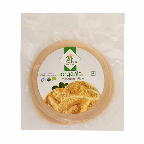 https://cdn.shopify.com/s/files/1/1857/6931/products/8QZ833zv8e.jpg?v=1628856216