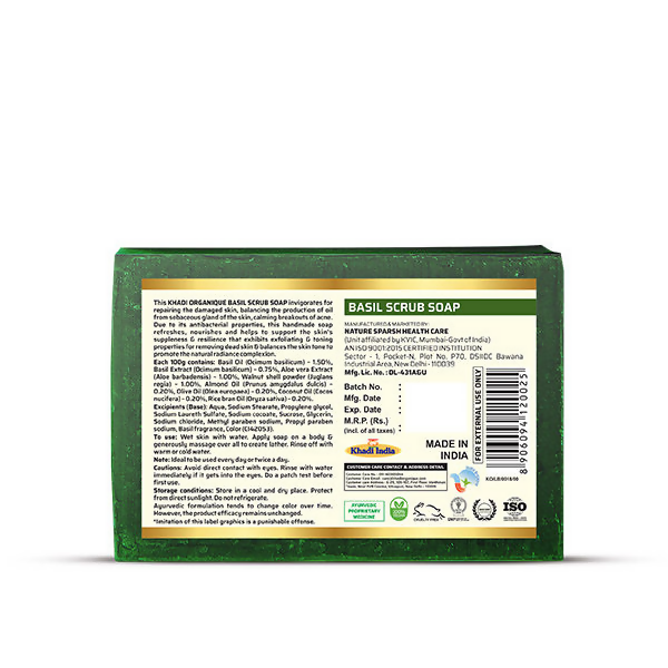 https://cdn.shopify.com/s/files/1/1857/6931/files/8XqtWqMa8Y.png?v=1737463421