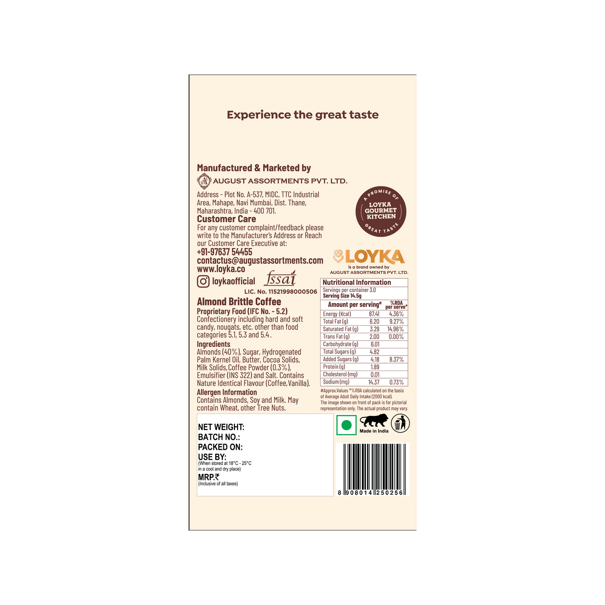 Image 7 of Loyka Almond Brittle Coffee 3 Pcs Box