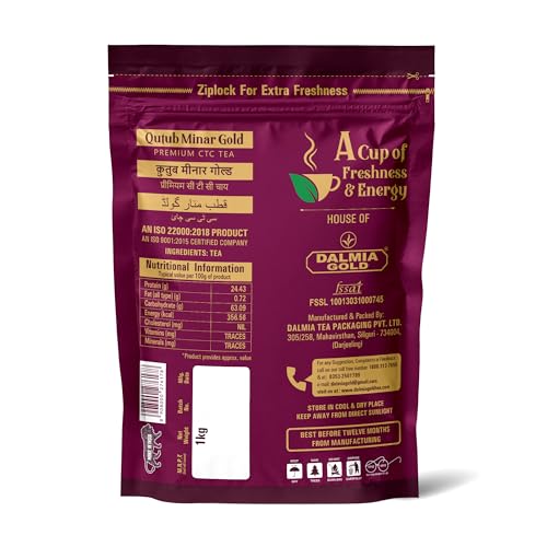 Image 2 of Dalmia Gold Qutub Minar Gold Tea 1kg - Standup Pouch Pack