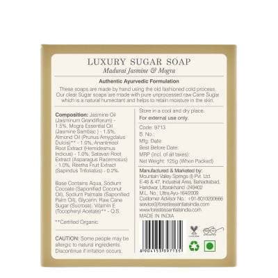 https://cdn.shopify.com/s/files/1/1857/6931/products/8vAbTs5hZ3.jpg?v=1613914375