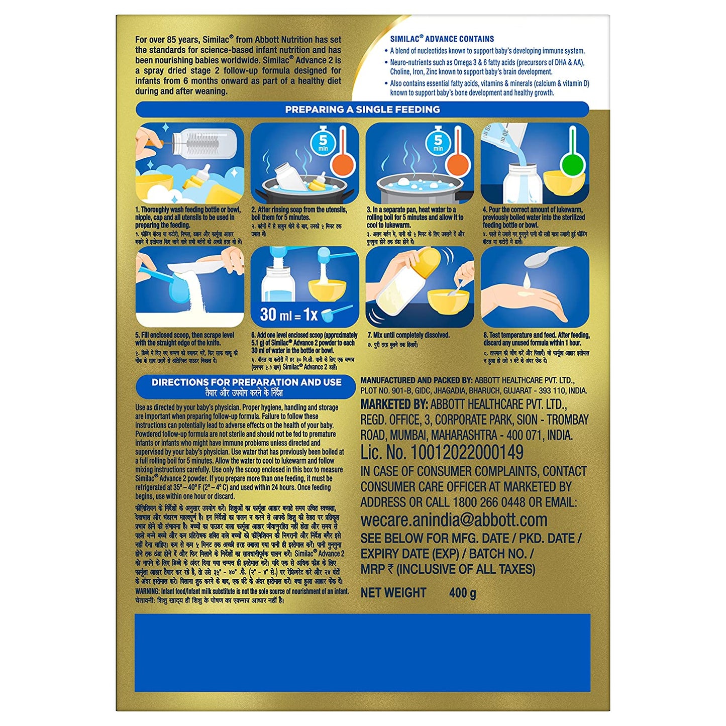 https://cdn.shopify.com/s/files/1/1857/6931/products/91a_kHVzAsL._SL1500.jpg?v=1652958383
