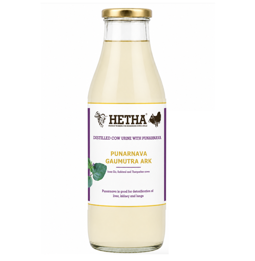 https://cdn.shopify.com/s/files/1/1857/6931/files/94_Punarnava_Gaumutra_Ark_Cow_Urine_for_Kidney_liver.png?v=1786088228