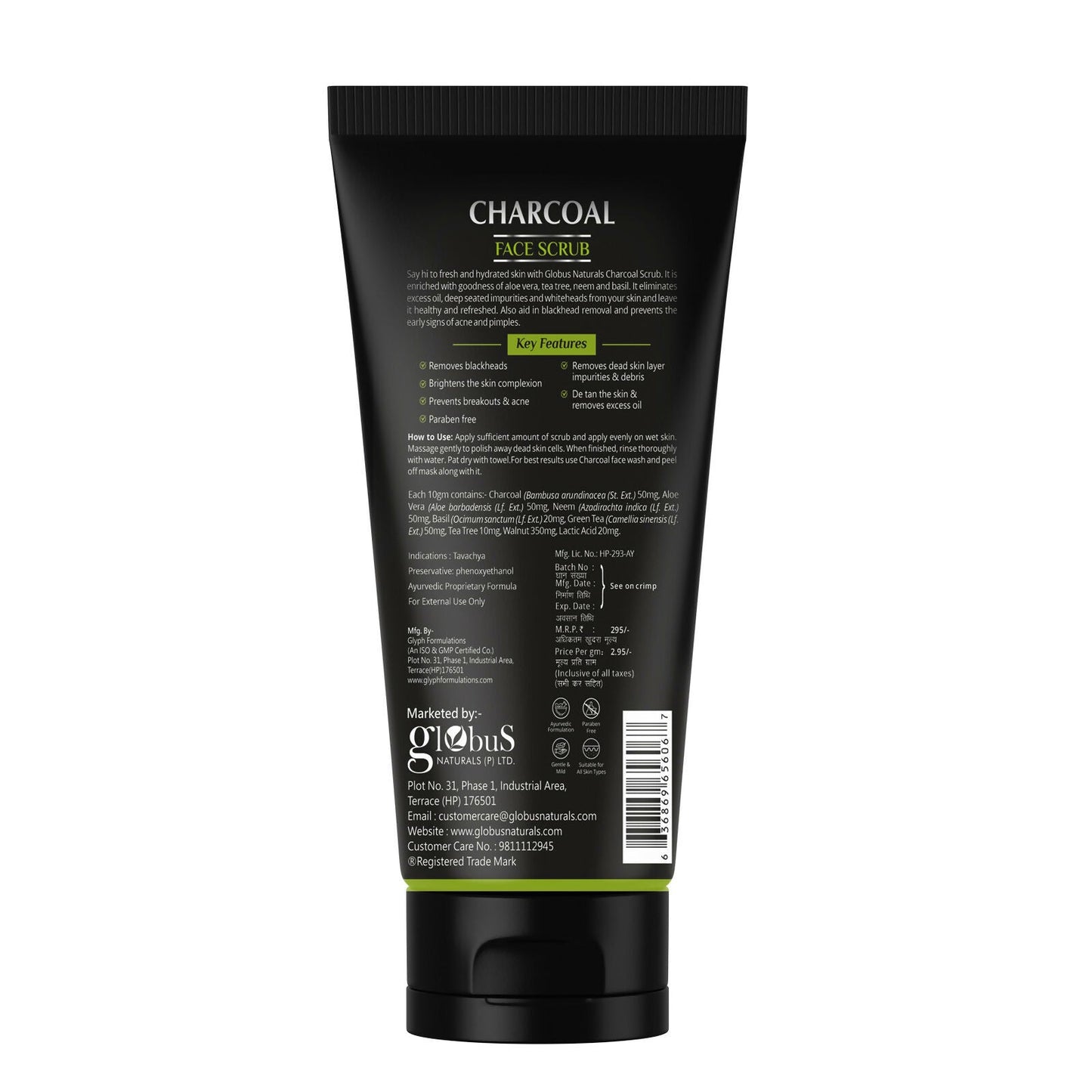 https://cdn.shopify.com/s/files/1/1857/6931/files/9RpdwyPsX9.jpg?v=1758890202