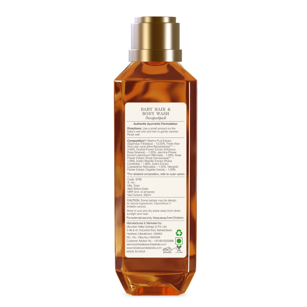 https://cdn.shopify.com/s/files/1/1857/6931/products/9XCK4pNWER.jpg?v=1643628160
