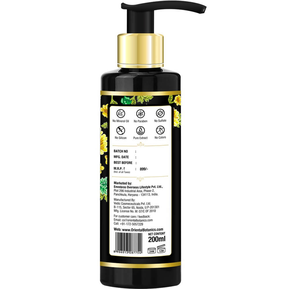 https://cdn.shopify.com/s/files/1/1857/6931/products/9bOJqsqQTu.jpg?v=1634105787