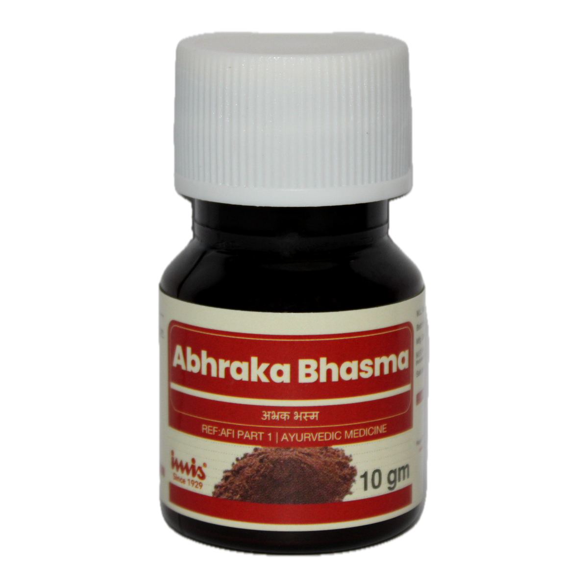 https://cdn.shopify.com/s/files/1/1857/6931/files/Abhraka_Bhasma_10_gm_d294fe48-bbc5-4668-a3e2-32c69622a627.png?v=1762177992